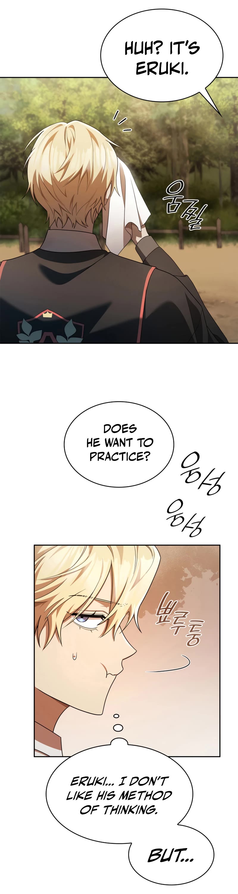 Infinite Mage Chapter 44 page 25 - Chapter 44