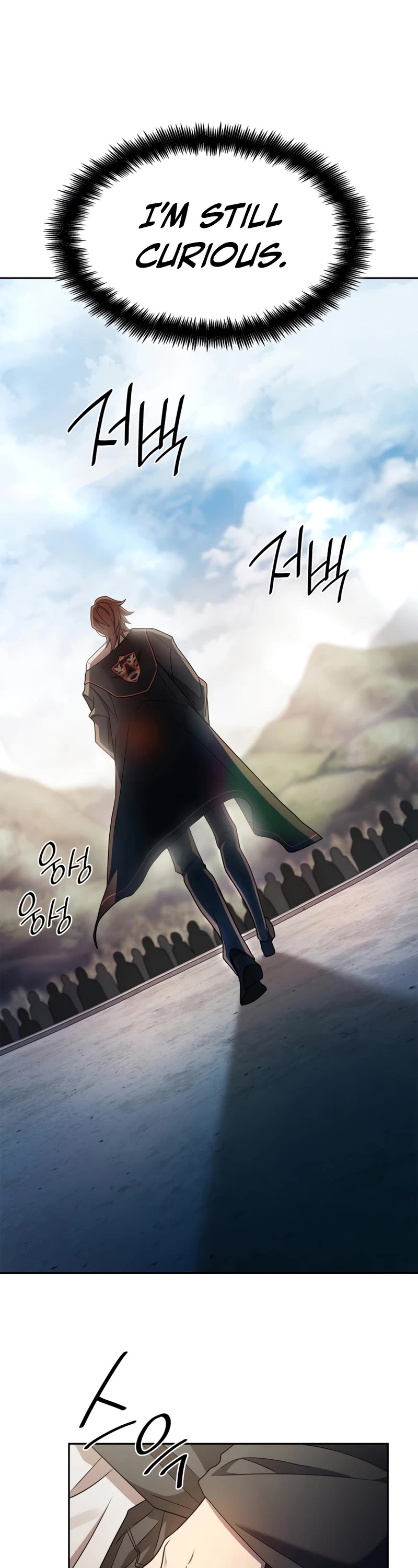 Infinite Mage Chapter 44 page 26 - Chapter 44