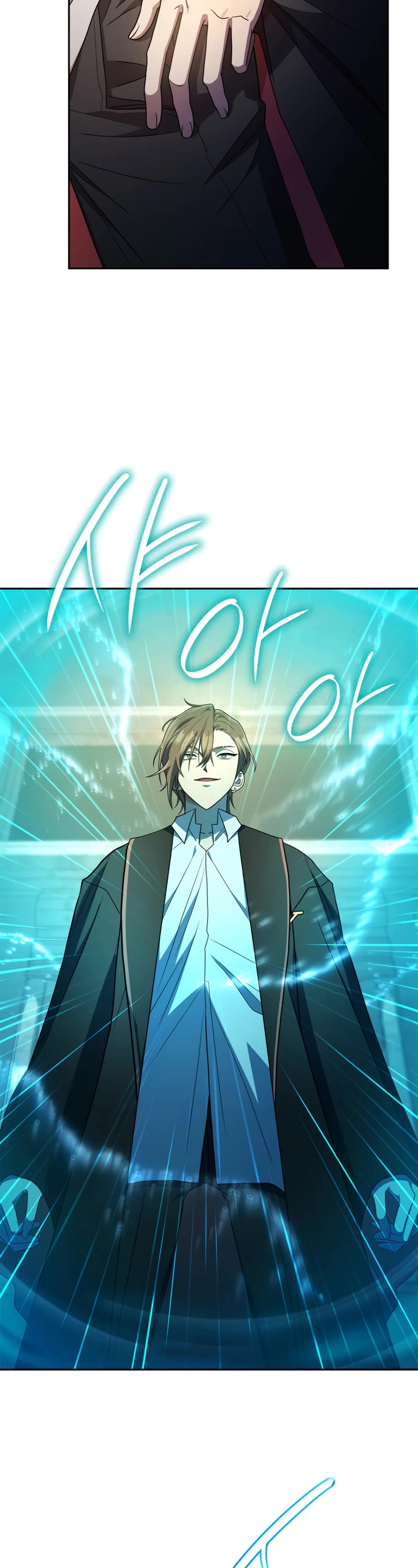 Infinite Mage Chapter 44 page 27 - Chapter 44