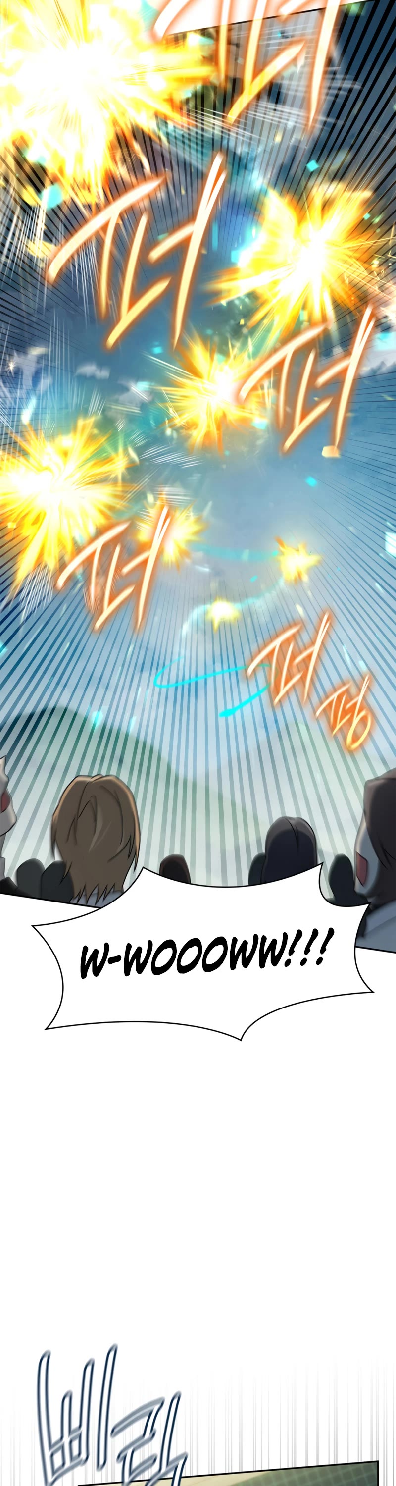 Infinite Mage Chapter 44 page 32 - Chapter 44