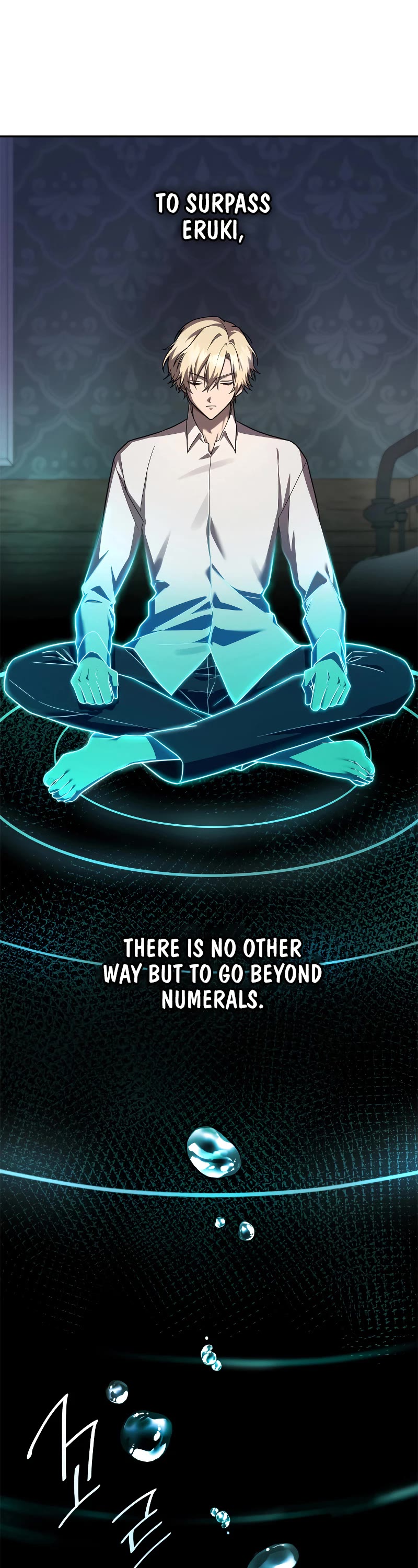 Infinite Mage Chapter 46 page 14 - Chapter 46