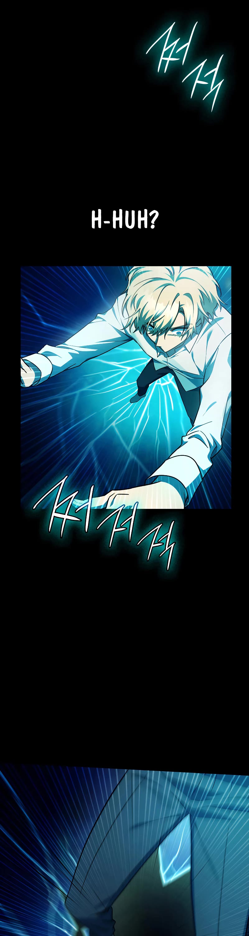 Infinite Mage Chapter 46 page 24 - Chapter 46