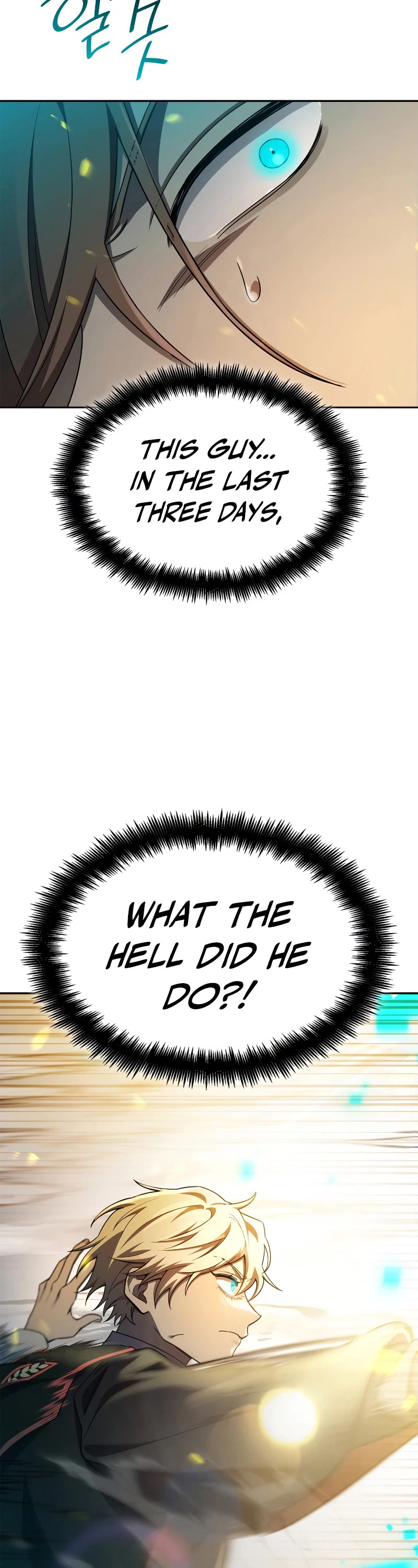 Infinite Mage Chapter 46 page 55 - Chapter 46