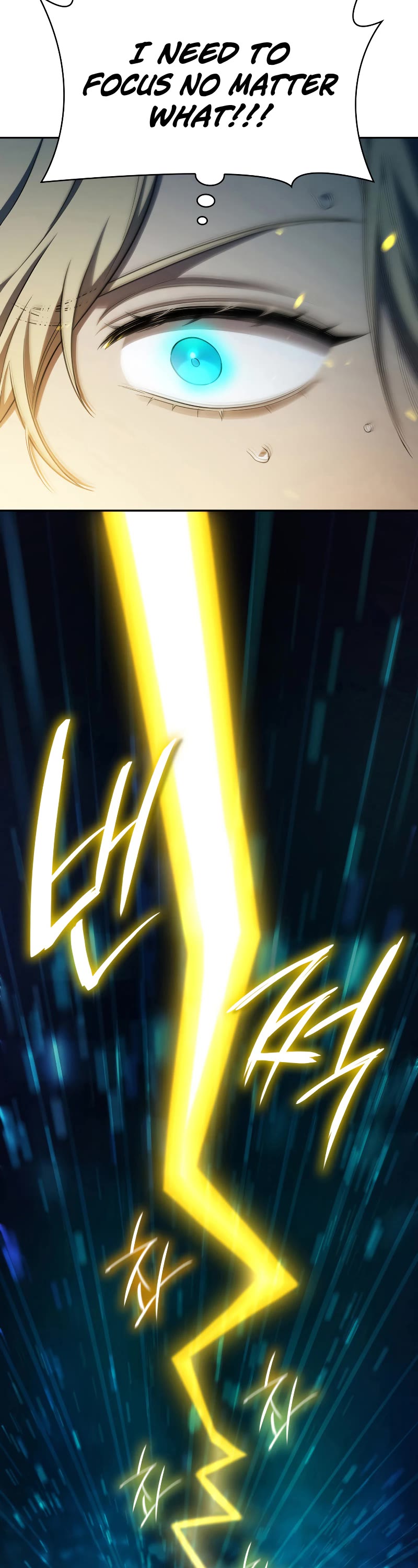 Infinite Mage Chapter 47 page 10 - Chapter 47