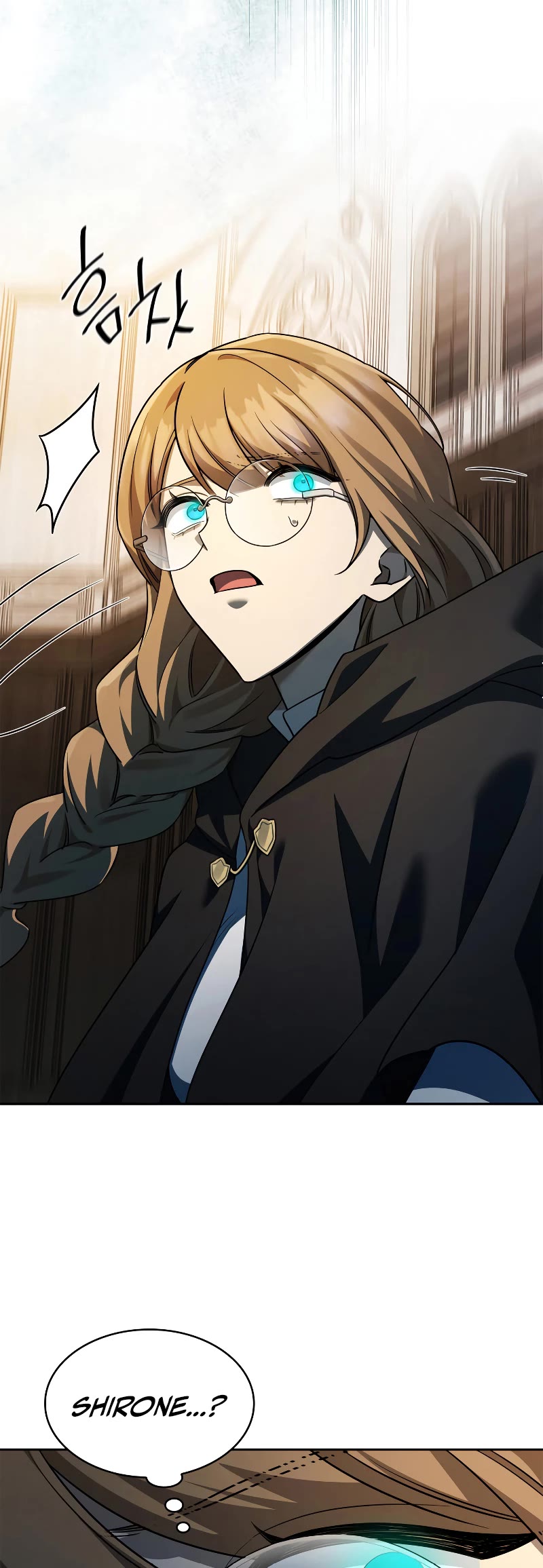 Infinite Mage Chapter 47 page 36 - Chapter 47