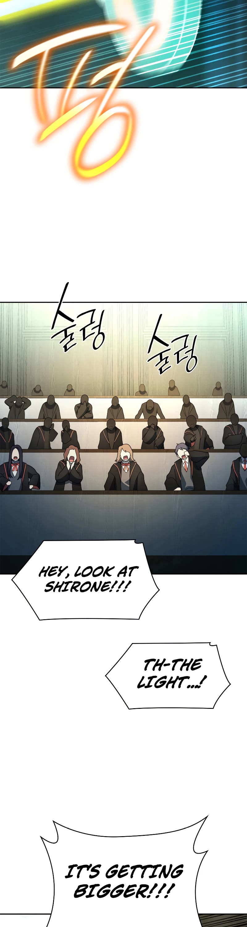 Infinite Mage Chapter 47 page 38 - Chapter 47