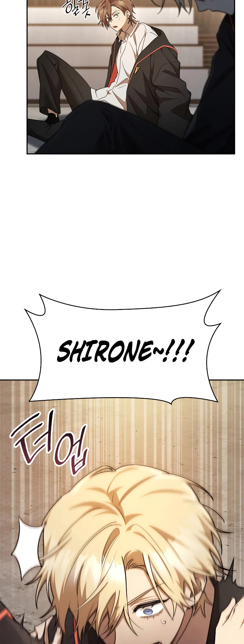 Infinite Mage Chapter 47 page 47 - Chapter 47