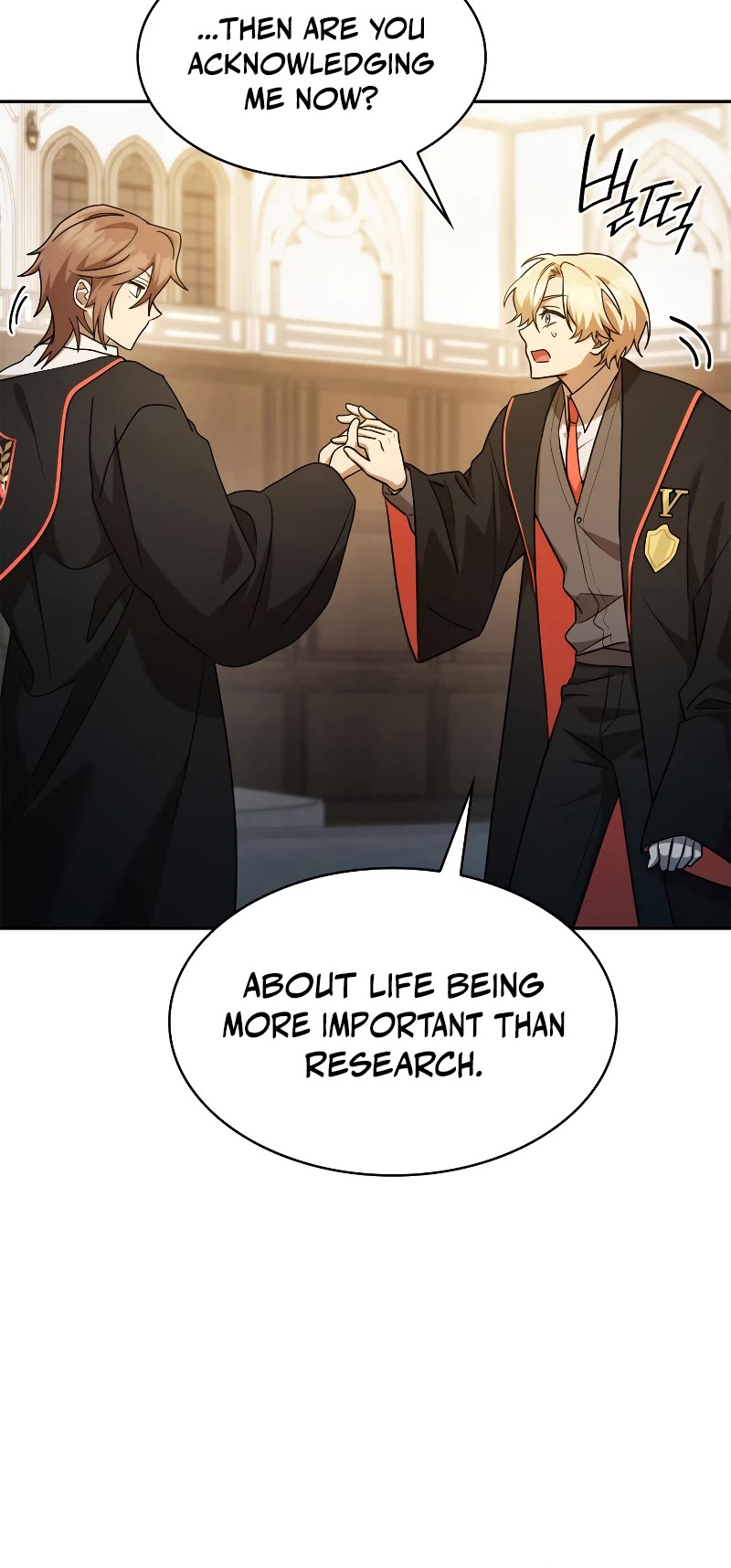 Infinite Mage Chapter 47 page 54 - Chapter 47