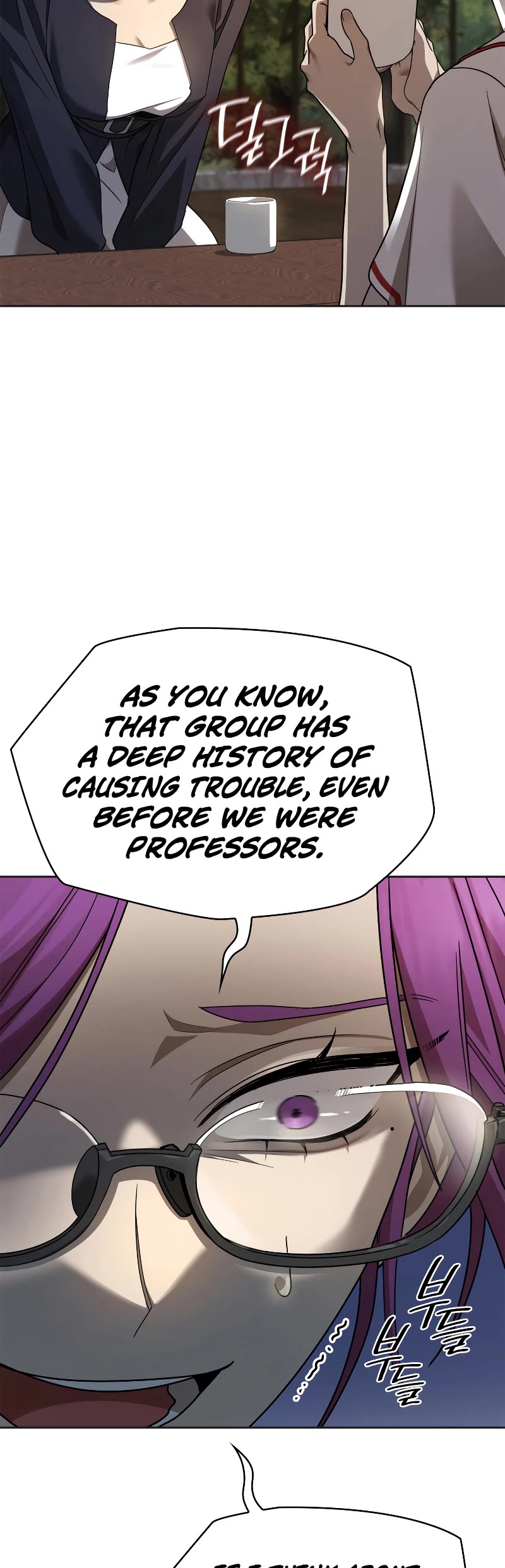 Infinite Mage Chapter 49 page 11 - Chapter 49