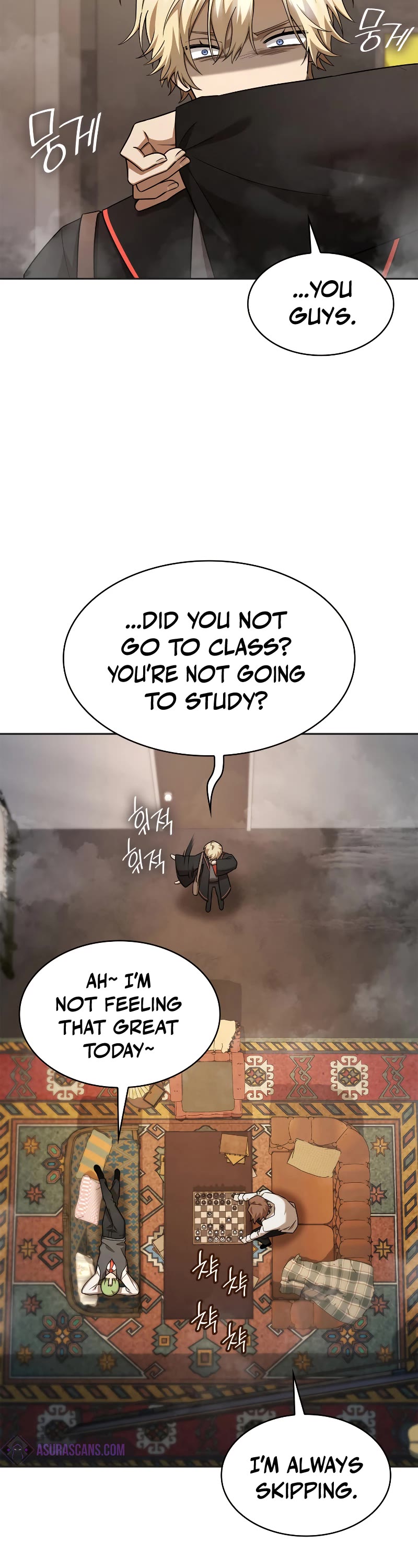 Infinite Mage Chapter 49 page 15 - Chapter 49