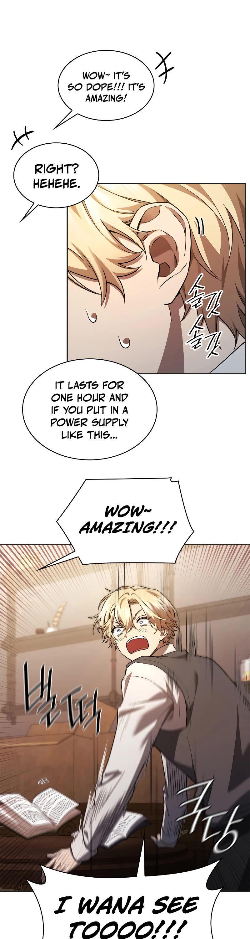 Infinite Mage Chapter 49 page 20 - Chapter 49