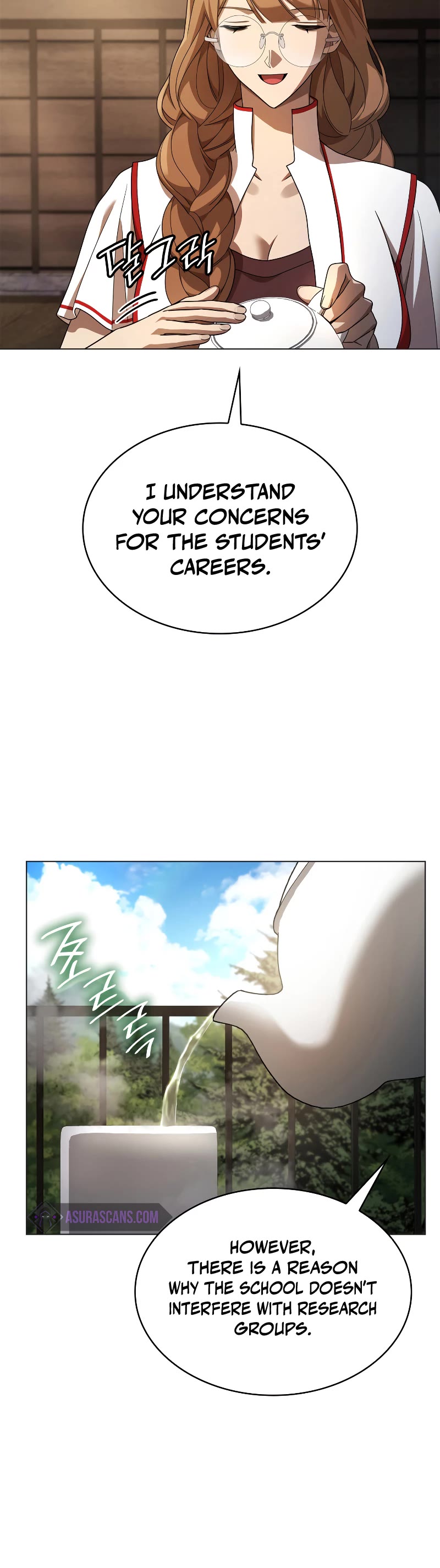 Infinite Mage Chapter 49 page 39 - Chapter 49