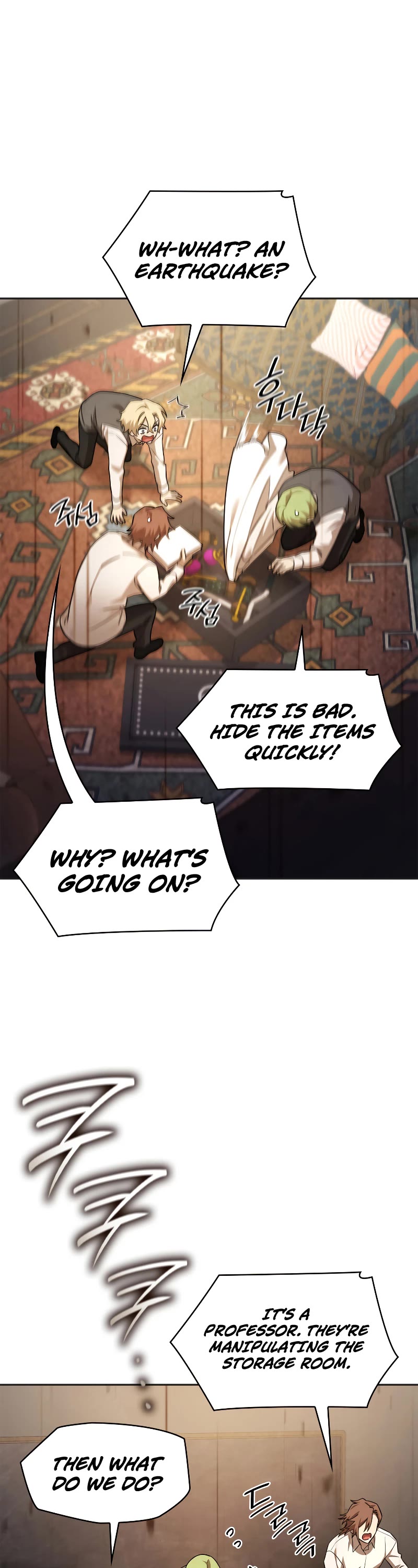 Infinite Mage Chapter 49 page 47 - Chapter 49