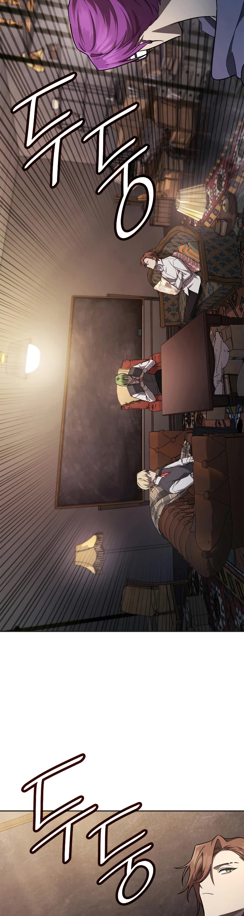 Infinite Mage Chapter 49 page 53 - Chapter 49