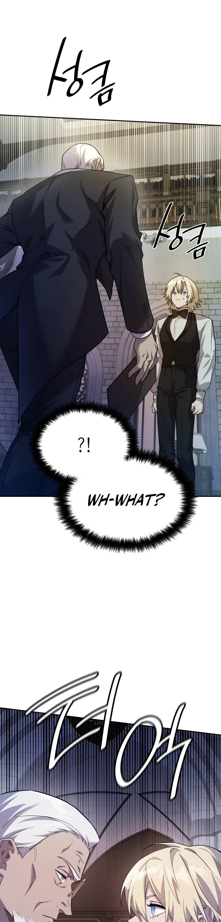 Infinite Mage Chapter 5 page 51 - Chapter 5