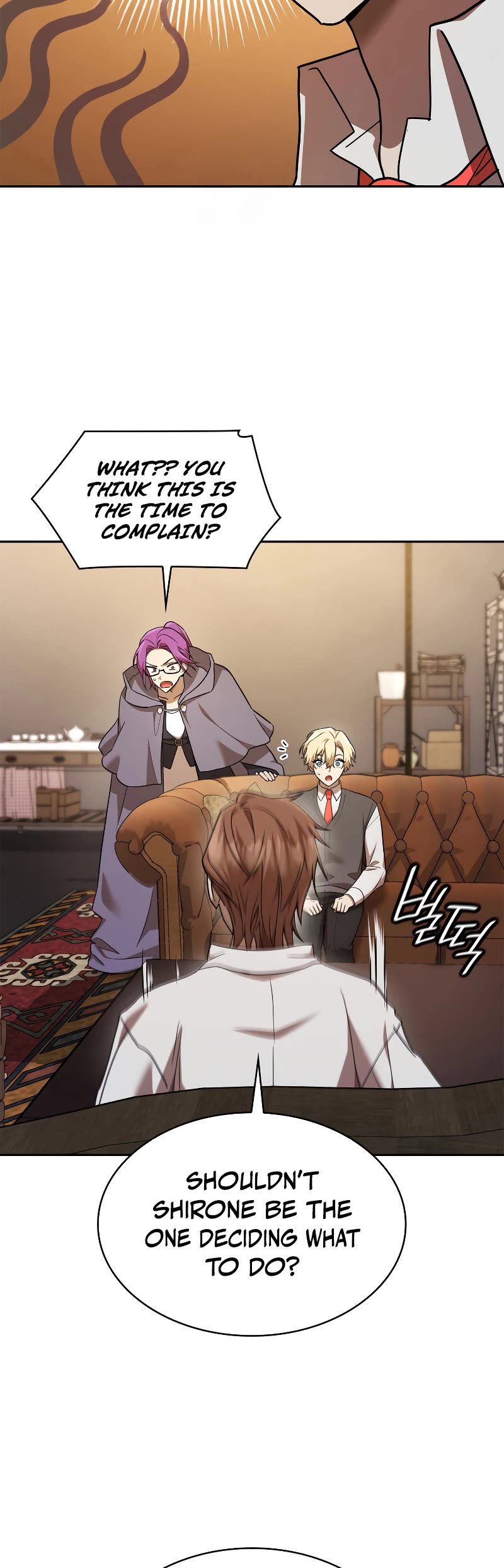 Infinite Mage Chapter 50 page 25 - Chapter 50