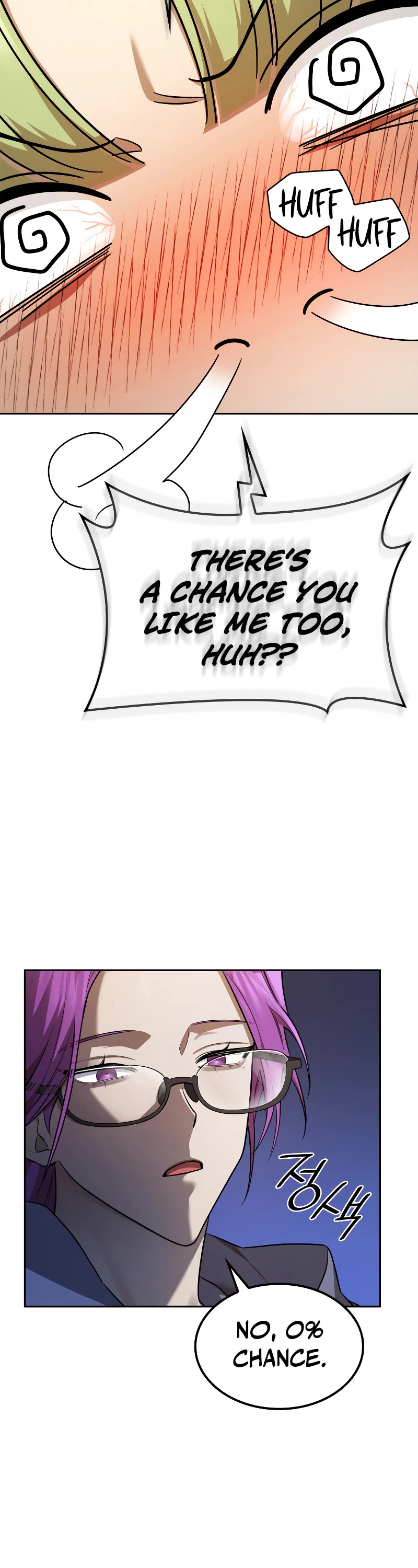 Infinite Mage Chapter 50 page 29 - Chapter 50
