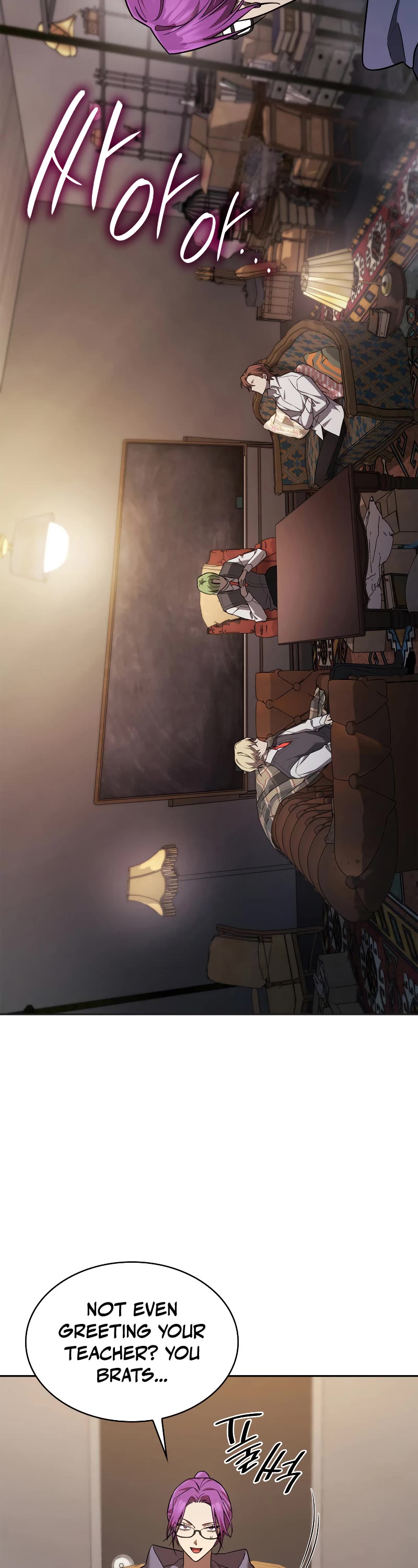 Infinite Mage Chapter 50 page 4 - Chapter 50