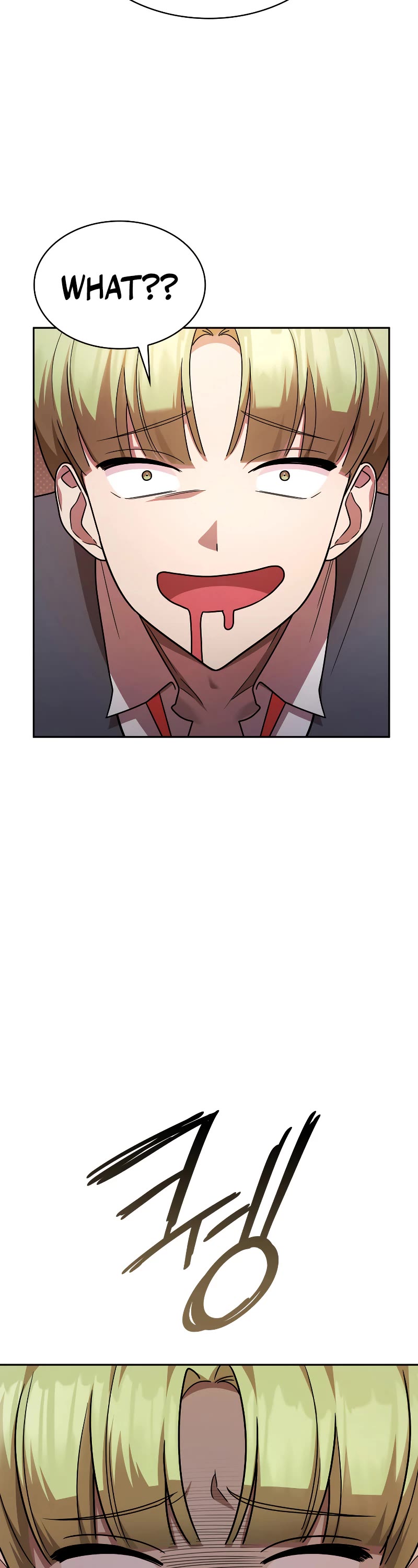Infinite Mage Chapter 50 page 43 - Chapter 50