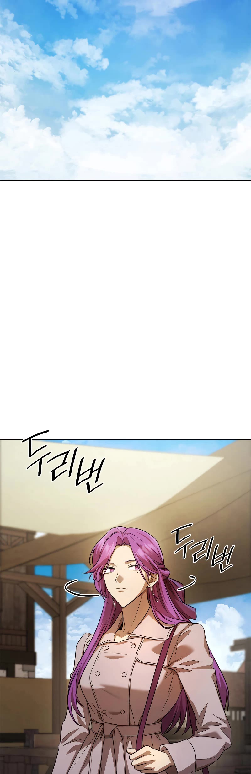 Infinite Mage Chapter 50 page 55 - Chapter 50