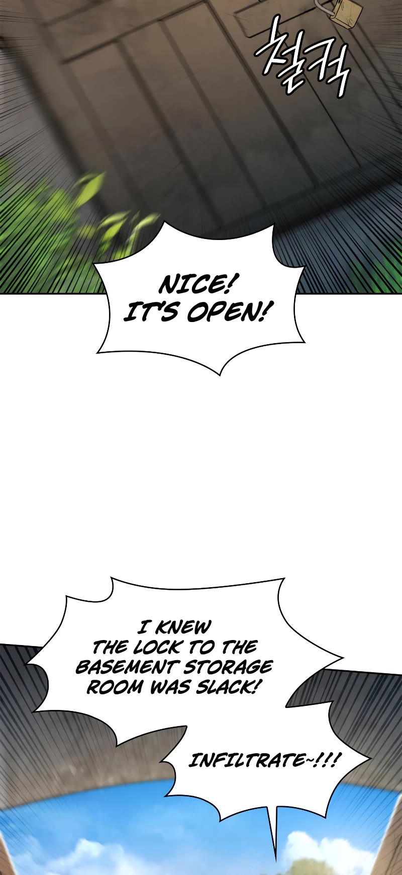 Infinite Mage Chapter 51 page 11 - Chapter 51
