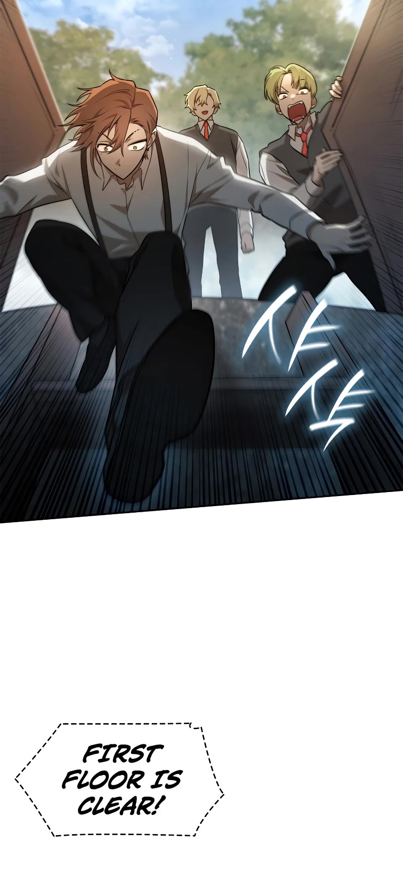 Infinite Mage Chapter 51 page 12 - Chapter 51