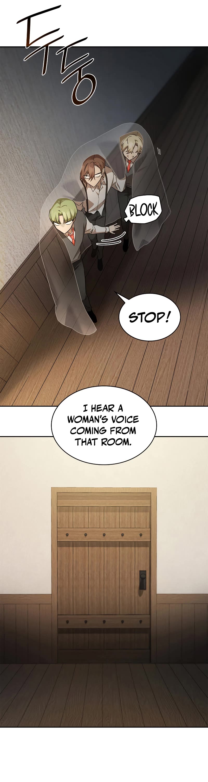 Infinite Mage Chapter 51 page 14 - Chapter 51