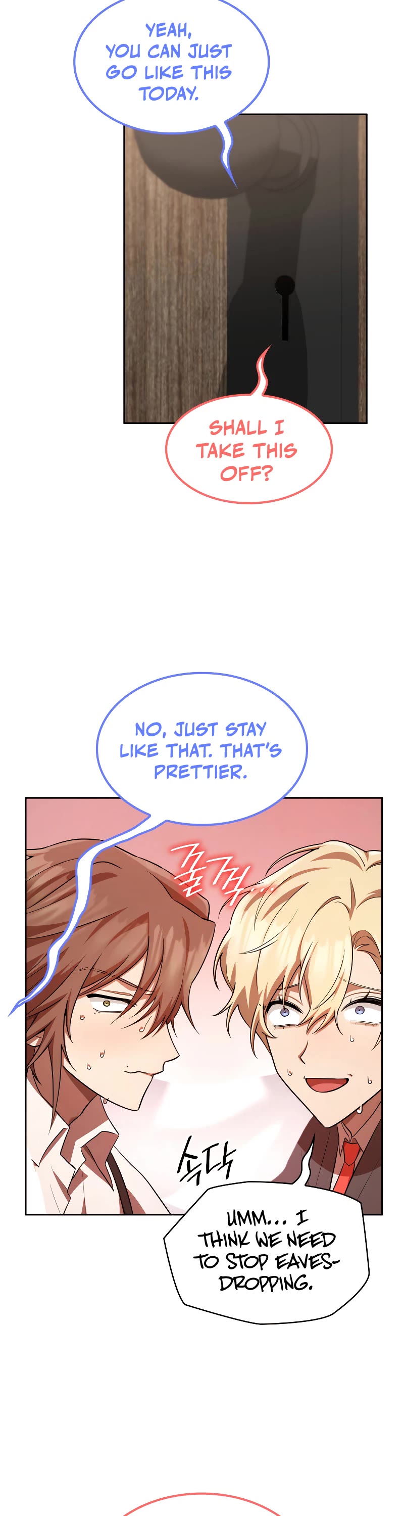 Infinite Mage Chapter 51 page 16 - Chapter 51
