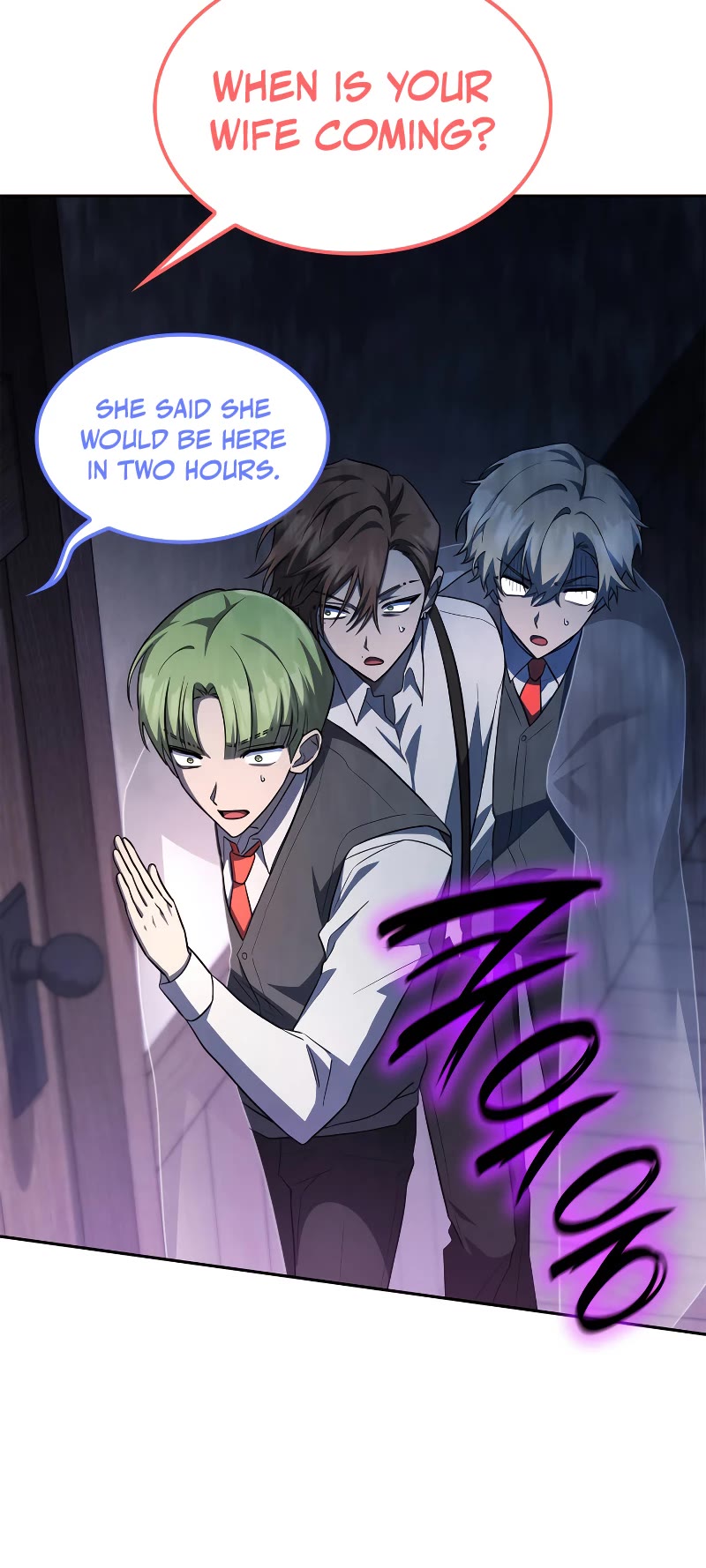 Infinite Mage Chapter 51 page 17 - Chapter 51