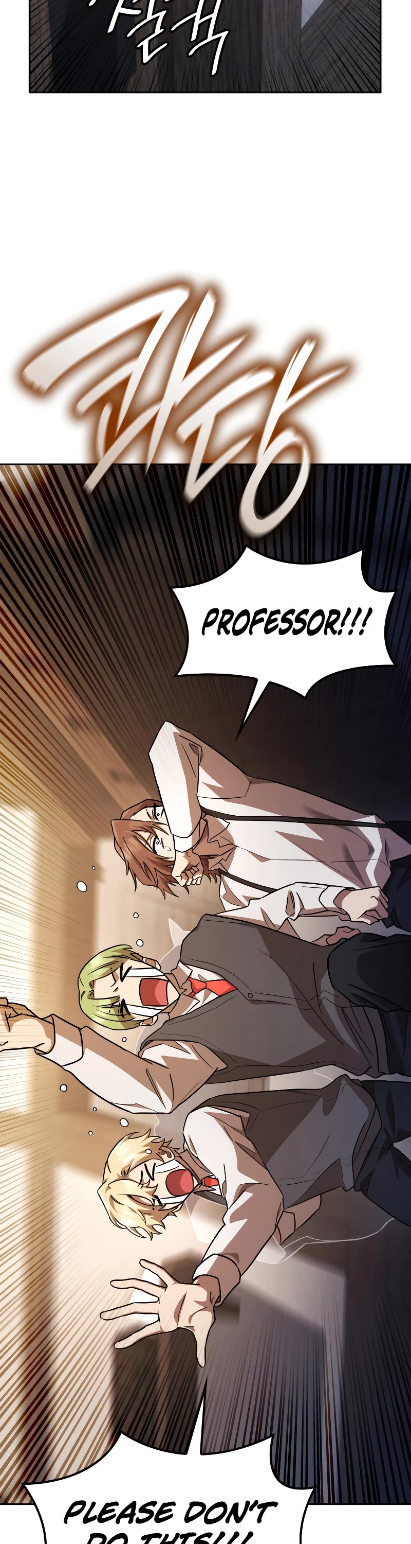 Infinite Mage Chapter 51 page 20 - Chapter 51