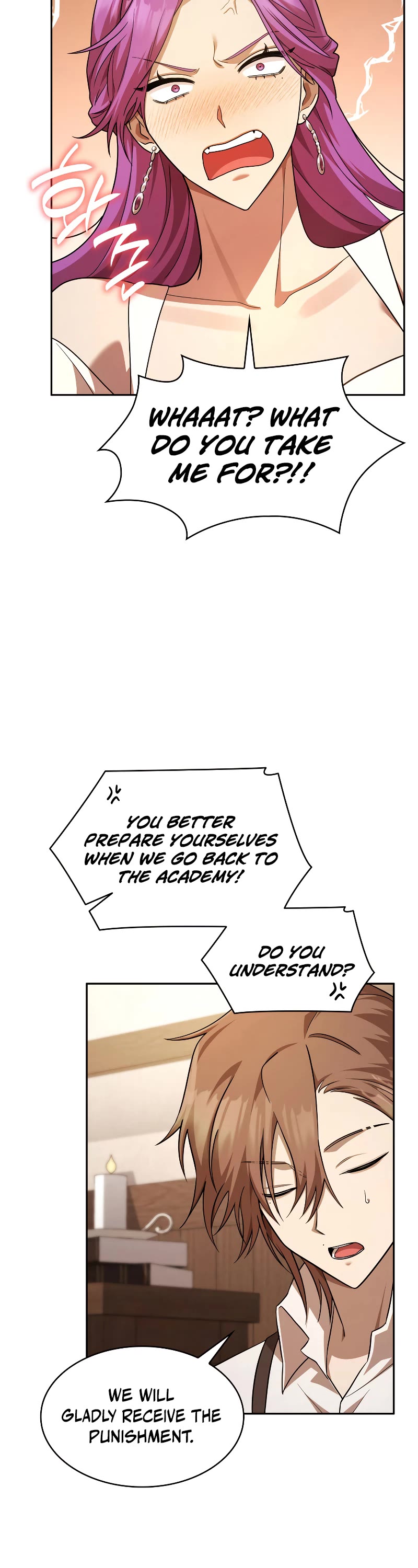 Infinite Mage Chapter 51 page 26 - Chapter 51