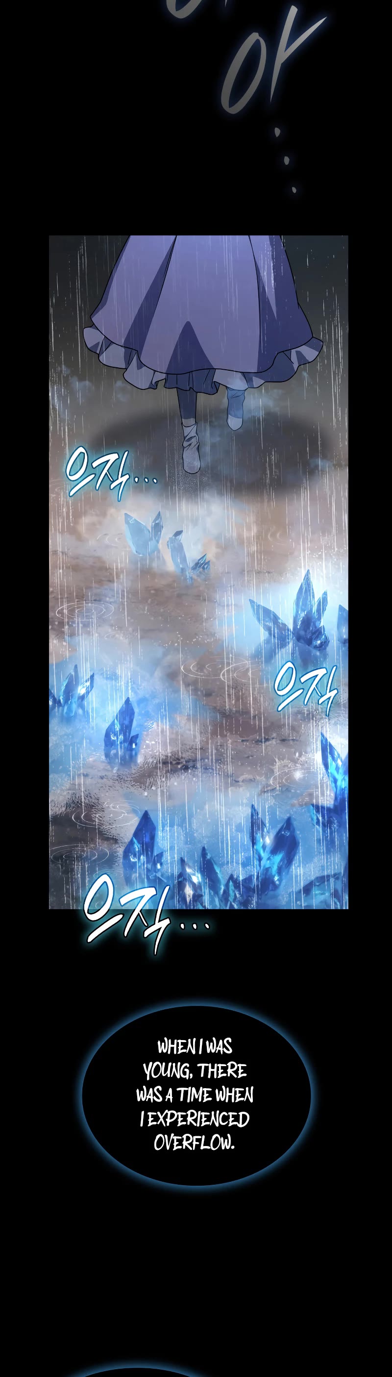 Infinite Mage Chapter 51 page 35 - Chapter 51