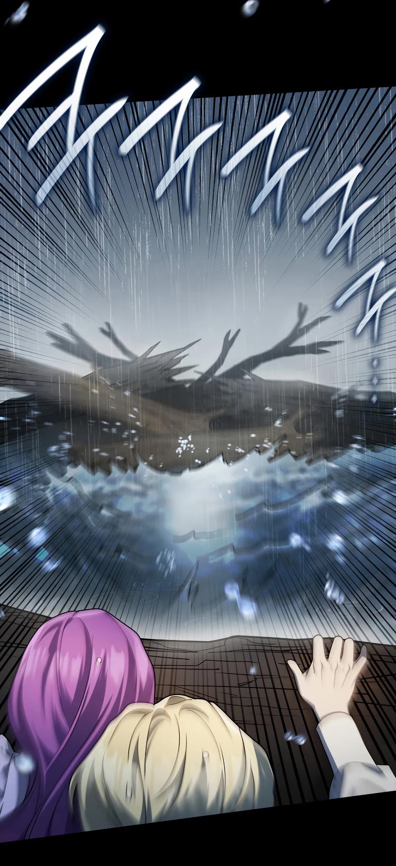 Infinite Mage Chapter 51 page 40 - Chapter 51