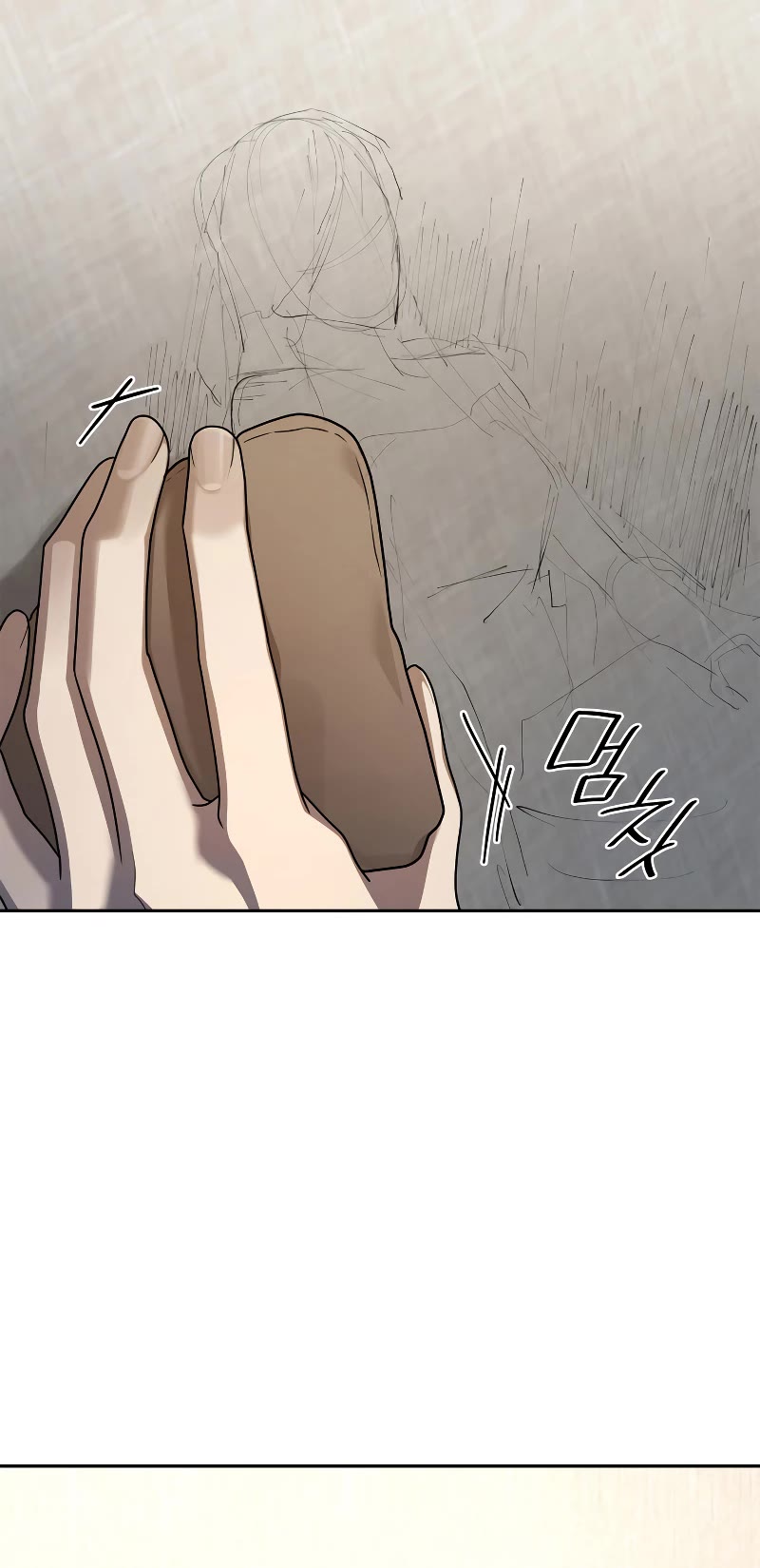 Infinite Mage Chapter 51 page 53 - Chapter 51