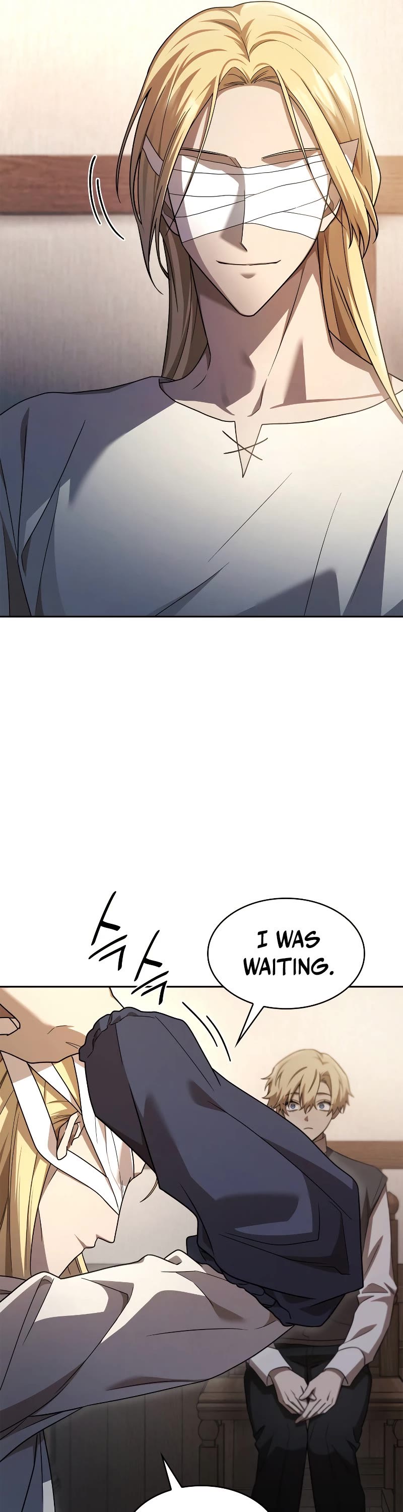 Infinite Mage Chapter 51 page 54 - Chapter 51
