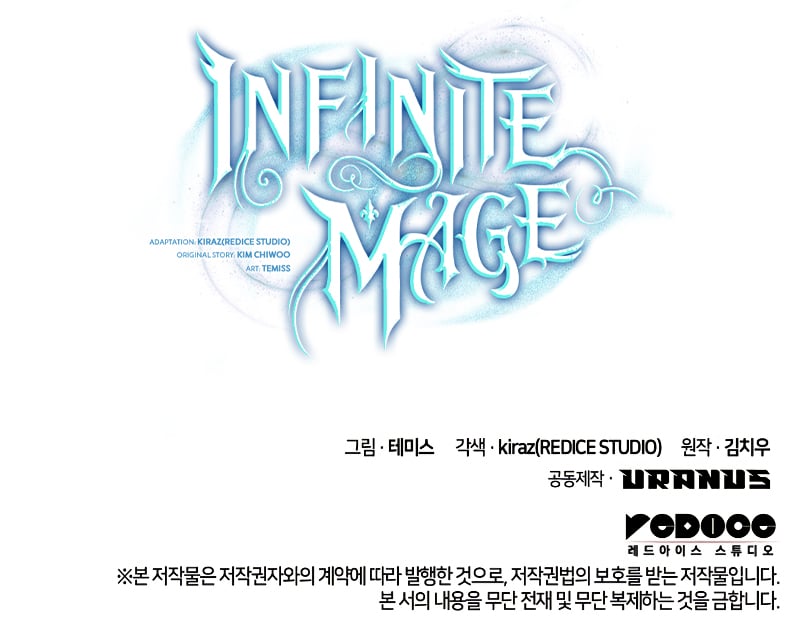 Infinite Mage Chapter 52 page 61 - Chapter 52