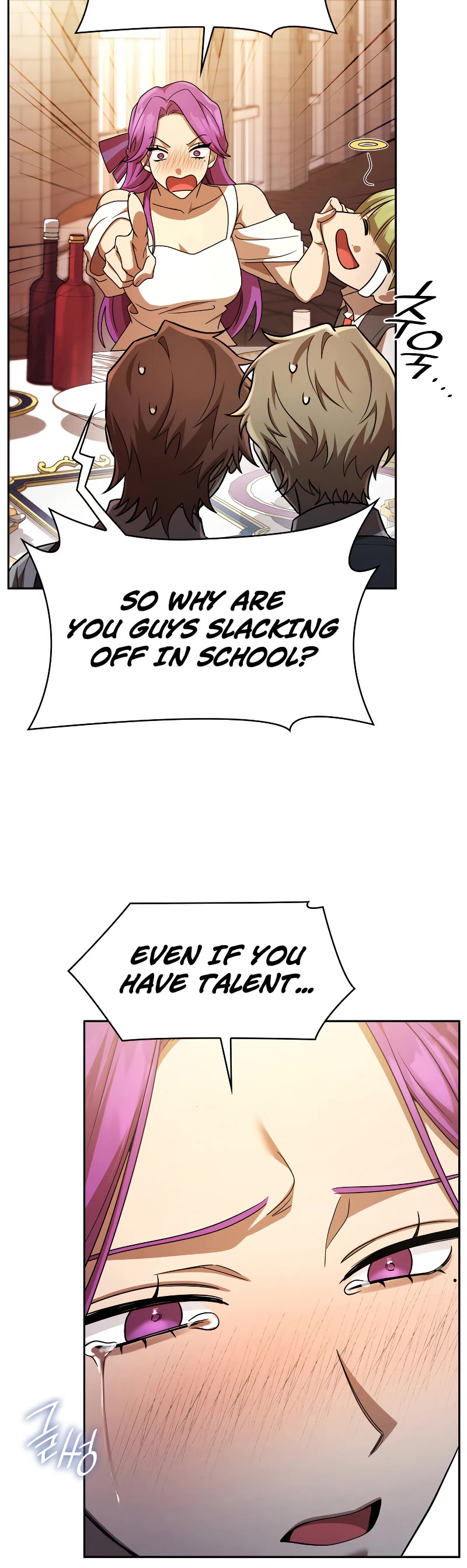 Infinite Mage Chapter 53 page 11 - Chapter 53