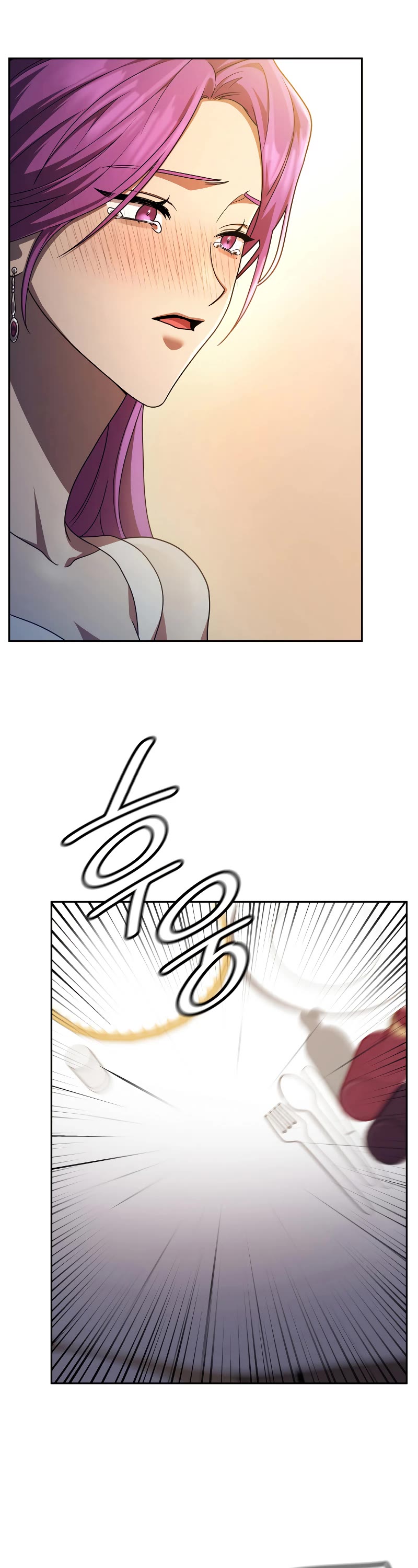 Infinite Mage Chapter 53 page 13 - Chapter 53