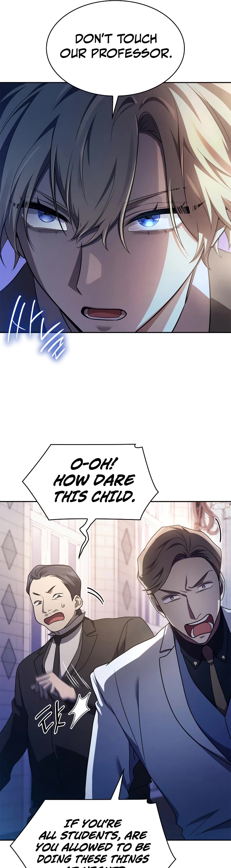 Infinite Mage Chapter 53 page 22 - Chapter 53