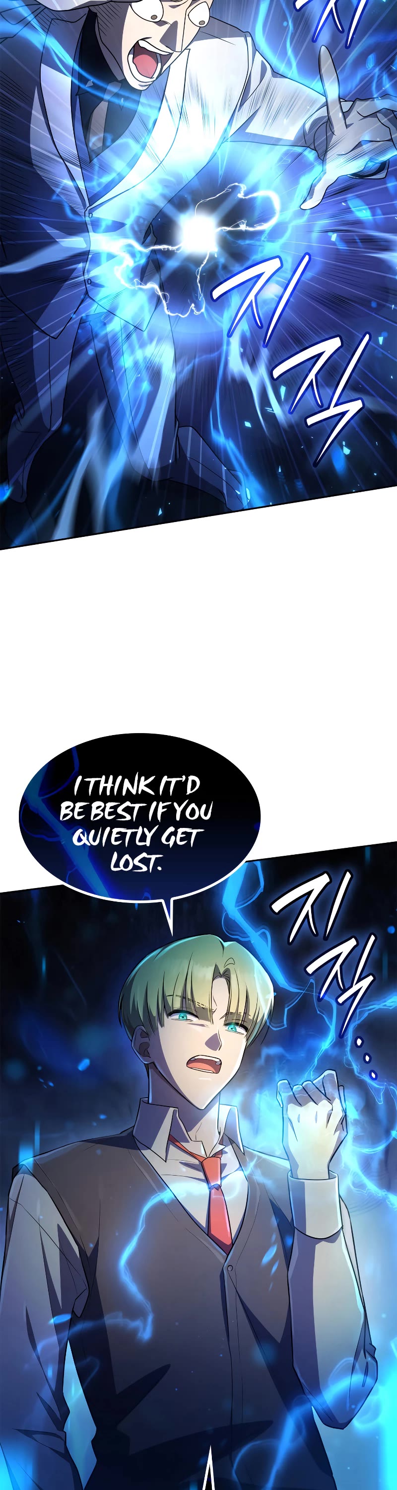 Infinite Mage Chapter 53 page 24 - Chapter 53