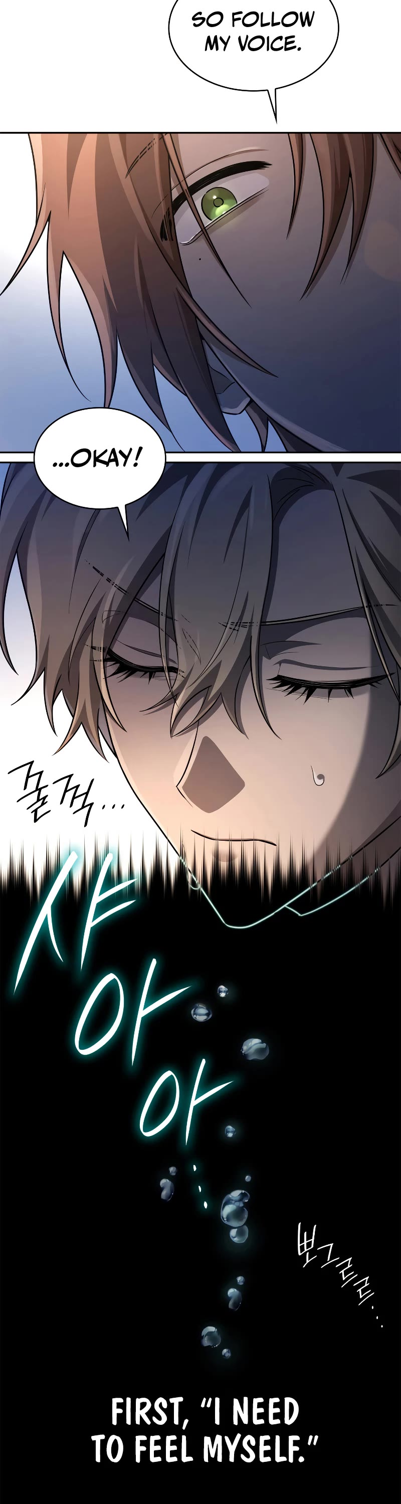 Infinite Mage Chapter 53 page 38 - Chapter 53