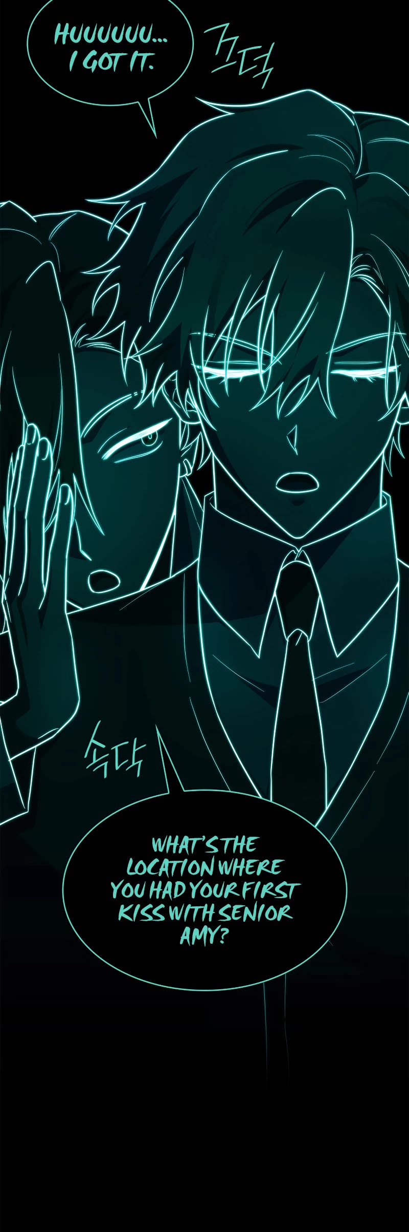 Infinite Mage Chapter 53 page 40 - Chapter 53