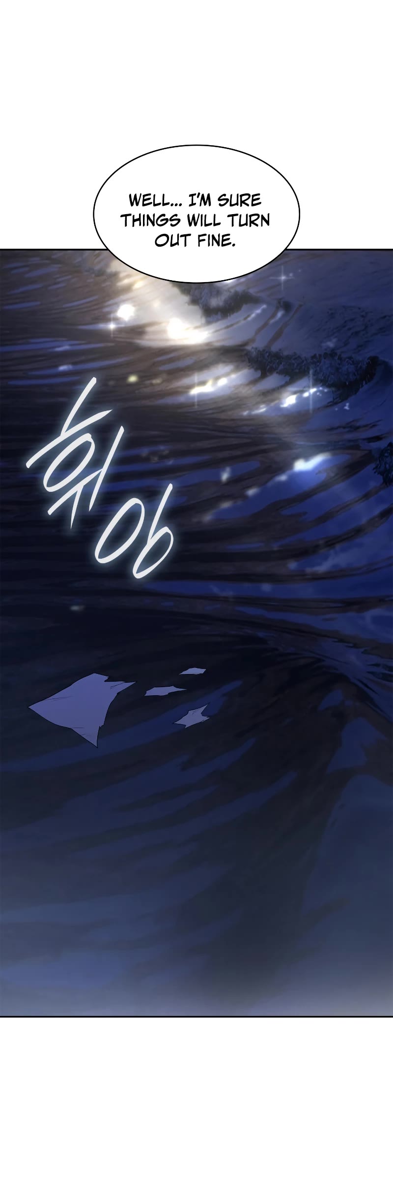 Infinite Mage Chapter 53 page 46 - Chapter 53