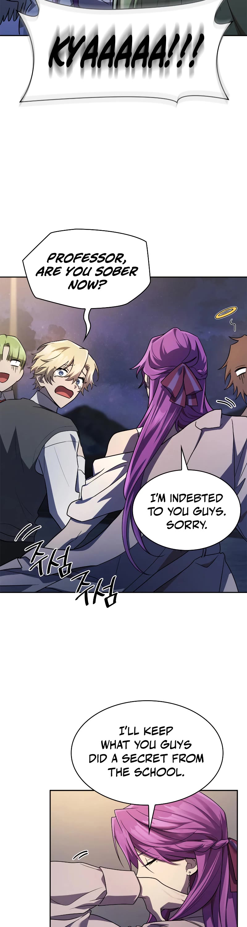Infinite Mage Chapter 53 page 48 - Chapter 53