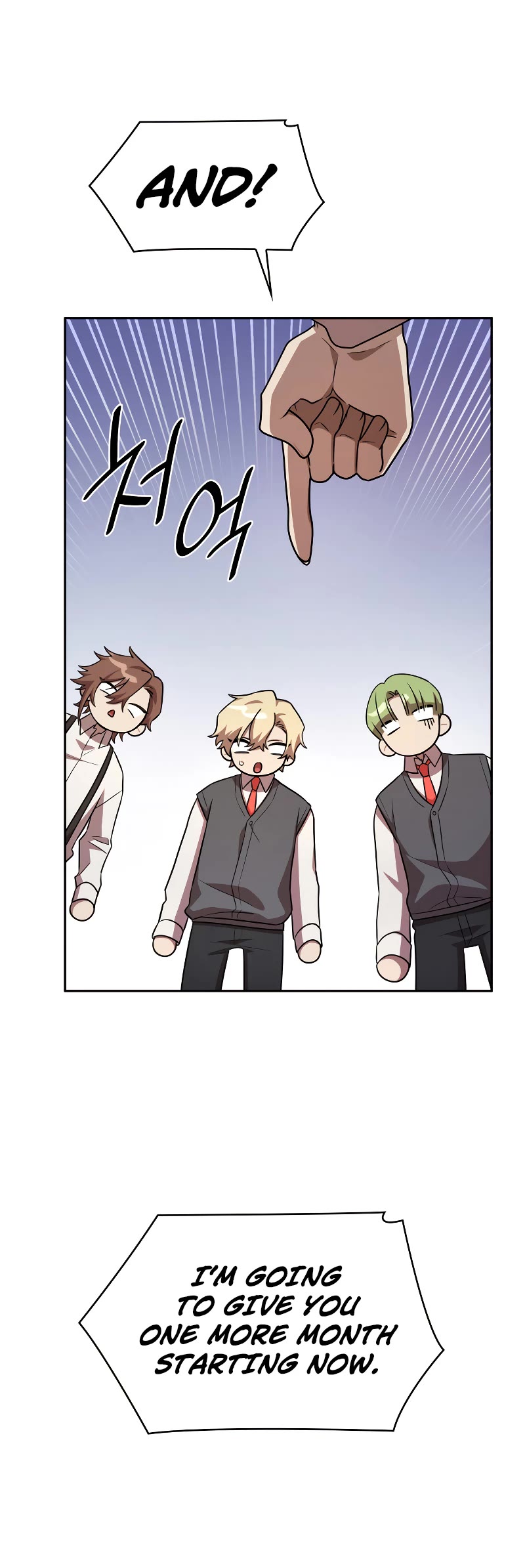 Infinite Mage Chapter 53 page 50 - Chapter 53