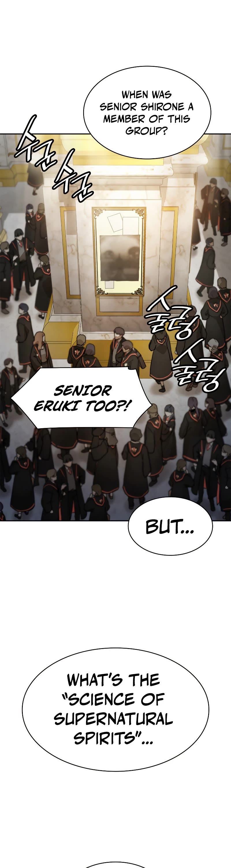 Infinite Mage Chapter 53 page 57 - Chapter 53