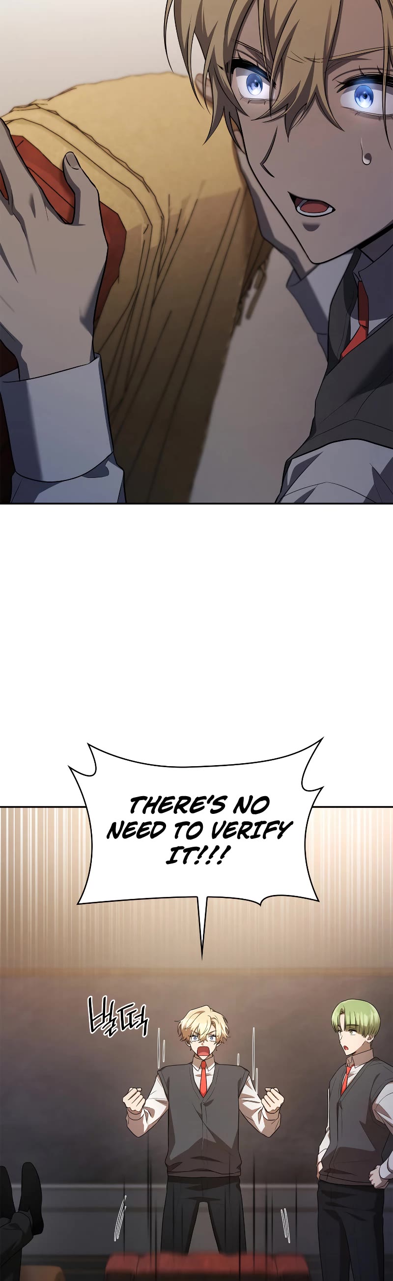 Infinite Mage Chapter 54 page 16 - Chapter 54