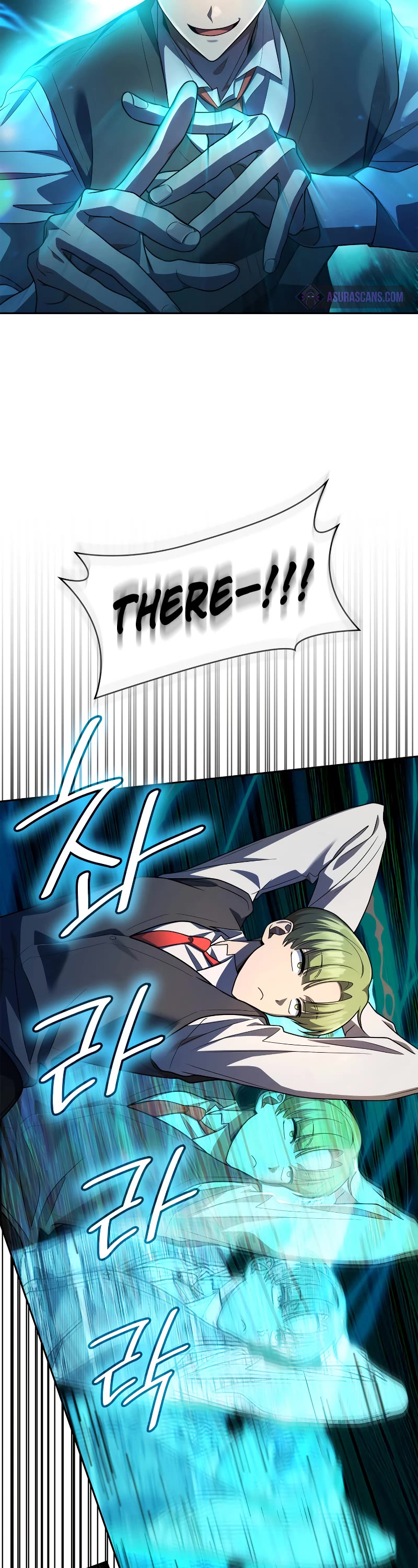 Infinite Mage Chapter 54 page 23 - Chapter 54