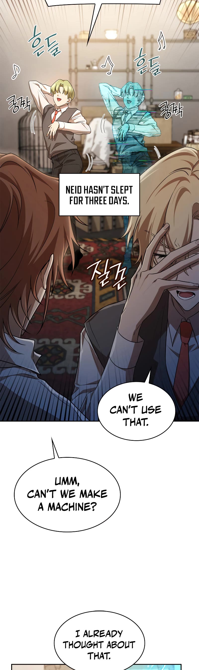 Infinite Mage Chapter 54 page 25 - Chapter 54