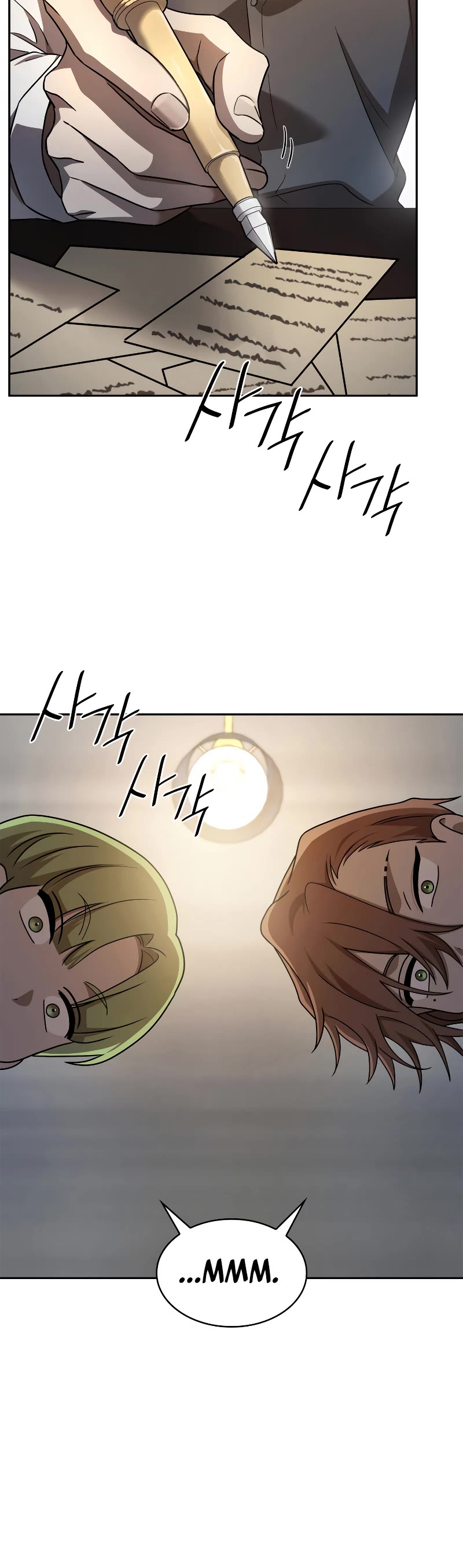 Infinite Mage Chapter 54 page 36 - Chapter 54